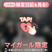 ヒメ日記 2026/06/15 07:16 投稿 一ノ瀬えりか 華椿