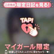 ヒメ日記 2026/06/20 12:46 投稿 一ノ瀬えりか 華椿