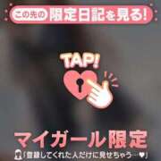 ヒメ日記 2026/06/21 01:01 投稿 一ノ瀬えりか 華椿