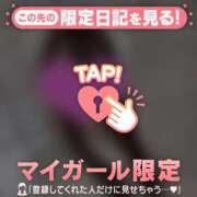 ヒメ日記 2026/06/25 01:31 投稿 一ノ瀬えりか 華椿