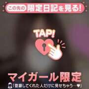 ヒメ日記 2026/06/28 01:31 投稿 一ノ瀬えりか 華椿