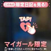 ヒメ日記 2026/06/28 17:46 投稿 一ノ瀬えりか 華椿