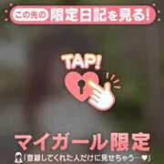 ヒメ日記 2026/07/08 14:16 投稿 一ノ瀬えりか 華椿