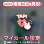 ヒメ日記 2026/07/09 22:46 投稿 一ノ瀬えりか 華椿