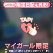 ヒメ日記 2026/07/13 07:16 投稿 一ノ瀬えりか 華椿