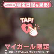 ヒメ日記 2026/07/14 07:16 投稿 一ノ瀬えりか 華椿