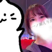 ヒメ日記 2026/07/14 12:46 投稿 一ノ瀬えりか 華椿