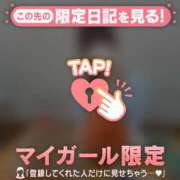 ヒメ日記 2026/07/20 12:46 投稿 一ノ瀬えりか 華椿