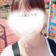 ヒメ日記 2026/07/23 07:16 投稿 一ノ瀬えりか 華椿