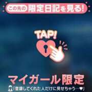 ヒメ日記 2026/08/03 12:46 投稿 一ノ瀬えりか 華椿