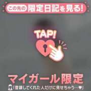 ヒメ日記 2026/08/04 01:01 投稿 一ノ瀬えりか 華椿