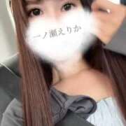 ヒメ日記 2026/08/13 08:16 投稿 一ノ瀬えりか 華椿