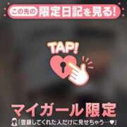 ヒメ日記 2026/08/19 13:31 投稿 一ノ瀬えりか 華椿