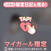 ヒメ日記 2026/08/20 07:16 投稿 一ノ瀬えりか 華椿