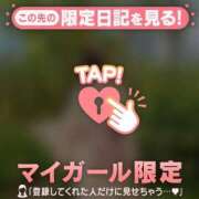 ヒメ日記 2026/08/25 12:46 投稿 一ノ瀬えりか 華椿