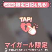 ヒメ日記 2026/08/26 00:46 投稿 一ノ瀬えりか 華椿