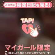 ヒメ日記 2026/08/26 07:16 投稿 一ノ瀬えりか 華椿