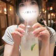一ノ瀬えりか 最初は上手く話せないかも…? 華椿