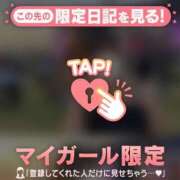 ヒメ日記 2026/08/31 07:16 投稿 一ノ瀬えりか 華椿