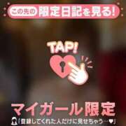 ヒメ日記 2026/09/04 07:16 投稿 一ノ瀬えりか 華椿