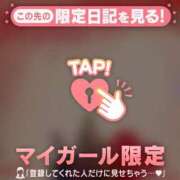ヒメ日記 2026/09/09 12:46 投稿 一ノ瀬えりか 華椿