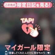 ヒメ日記 2026/09/11 12:46 投稿 一ノ瀬えりか 華椿