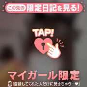 ヒメ日記 2026/10/04 00:46 投稿 一ノ瀬えりか 華椿