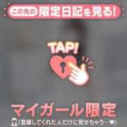 ヒメ日記 2026/10/12 19:31 投稿 一ノ瀬えりか 華椿