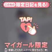 ヒメ日記 2026/10/22 20:46 投稿 一ノ瀬えりか 華椿