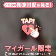 ヒメ日記 2025/12/22 20:46 投稿 原田ともえ MADAM