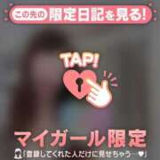 ヒメ日記 2025/12/24 18:31 投稿 原田ともえ MADAM