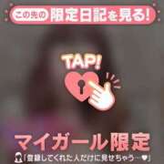 ヒメ日記 2025/12/25 18:46 投稿 原田ともえ MADAM