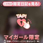 ヒメ日記 2025/12/28 10:17 投稿 原田ともえ MADAM