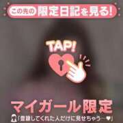 ヒメ日記 2025/12/28 15:01 投稿 原田ともえ MADAM