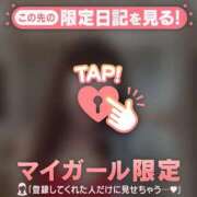 ヒメ日記 2025/12/30 14:01 投稿 原田ともえ MADAM