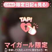 ヒメ日記 2026/01/02 10:46 投稿 原田ともえ MADAM