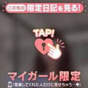 ヒメ日記 2026/01/04 23:46 投稿 原田ともえ MADAM