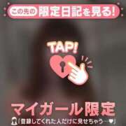 ヒメ日記 2026/01/05 20:16 投稿 原田ともえ MADAM