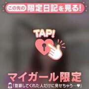 ヒメ日記 2026/01/08 18:46 投稿 原田ともえ MADAM