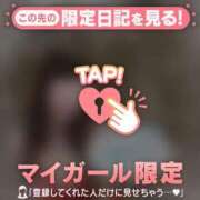 ヒメ日記 2026/01/09 18:46 投稿 原田ともえ MADAM