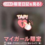 ヒメ日記 2026/01/15 18:16 投稿 原田ともえ MADAM