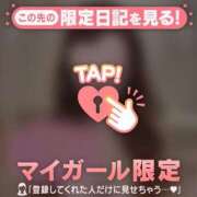 ヒメ日記 2026/01/21 18:16 投稿 原田ともえ MADAM