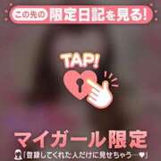 ヒメ日記 2026/01/22 18:16 投稿 原田ともえ MADAM