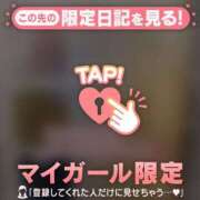 ヒメ日記 2026/01/23 21:01 投稿 原田ともえ MADAM