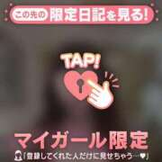 ヒメ日記 2026/01/25 17:01 投稿 原田ともえ MADAM