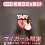 ヒメ日記 2026/01/25 23:31 投稿 原田ともえ MADAM