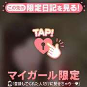 ヒメ日記 2026/01/31 18:31 投稿 原田ともえ MADAM