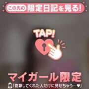 ヒメ日記 2026/02/01 22:46 投稿 原田ともえ MADAM