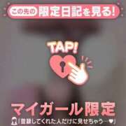 ヒメ日記 2026/02/06 19:31 投稿 原田ともえ MADAM