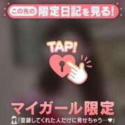 ヒメ日記 2026/02/10 19:01 投稿 原田ともえ MADAM